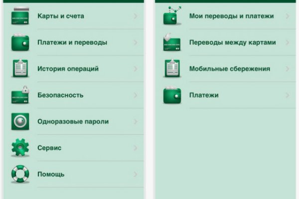 Кракен сайт kr2web in официальный ссылка