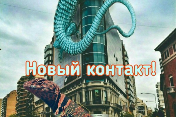 Kraken ссылка сайт kraken clear com