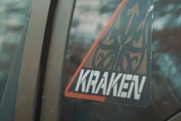 Kraken ссылка зеркало рабочее