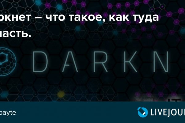 Kraken shop ссылка