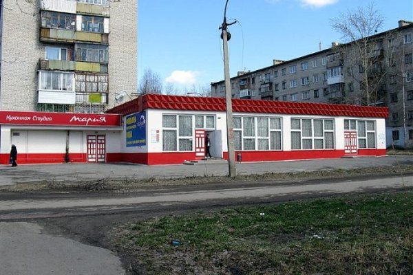 Кракен орг