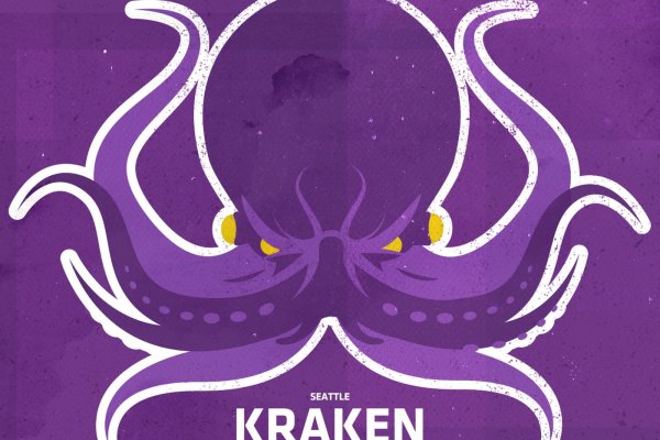 Кракен krakens13 at